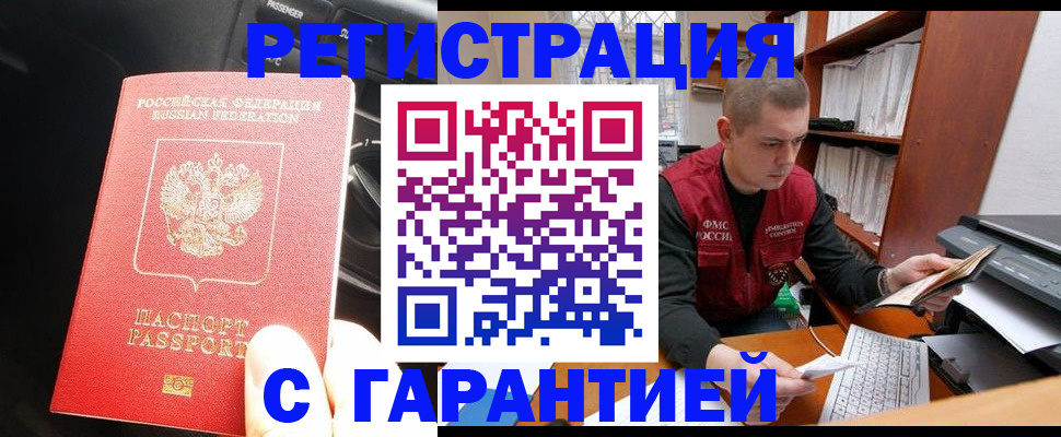 форма 3 в Нальчике